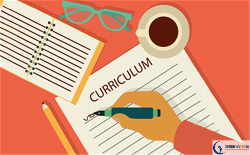 罗江县七一潺亭中学2020年开学时间安排是什么？