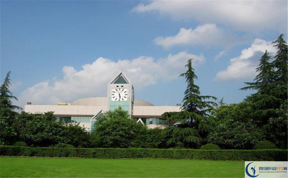 绵阳市秀水中学2020年开学时间安排是怎么样的？