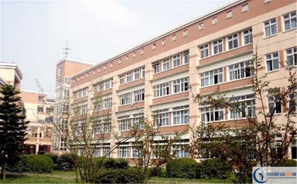 树德博瑞实验学校2020暑假放假时间安排？