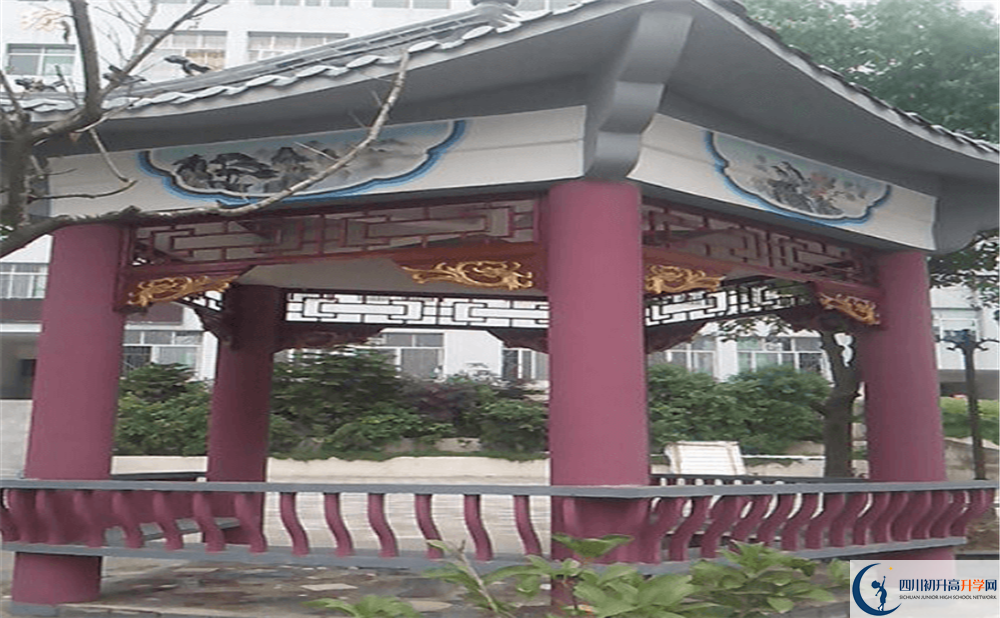 营山双河中学2020年开学时间安排是什么？