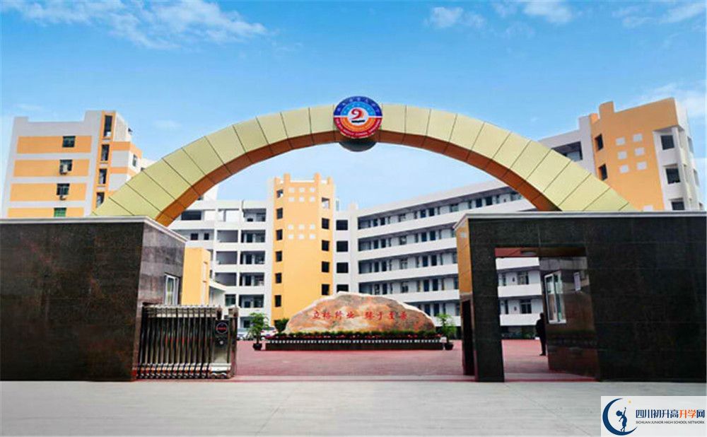 南充九中2020年开学时间安排是什么？