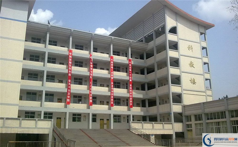 东坝中学2020年开学时间安排是什么？