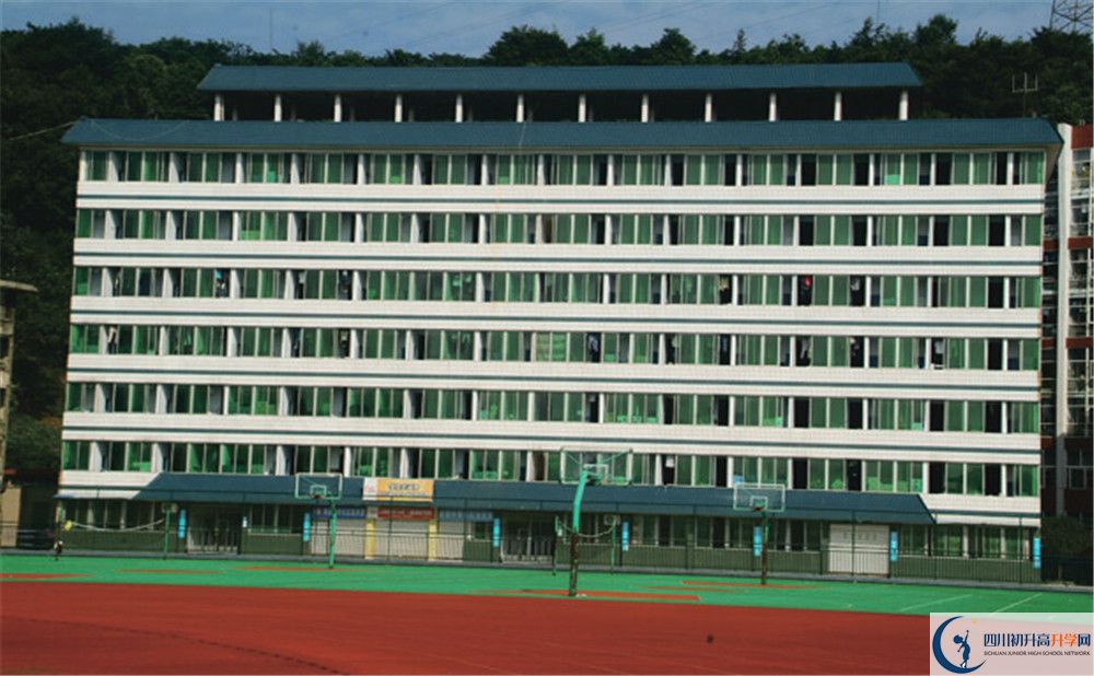 南部中学2020年开学时间安排是什么？
