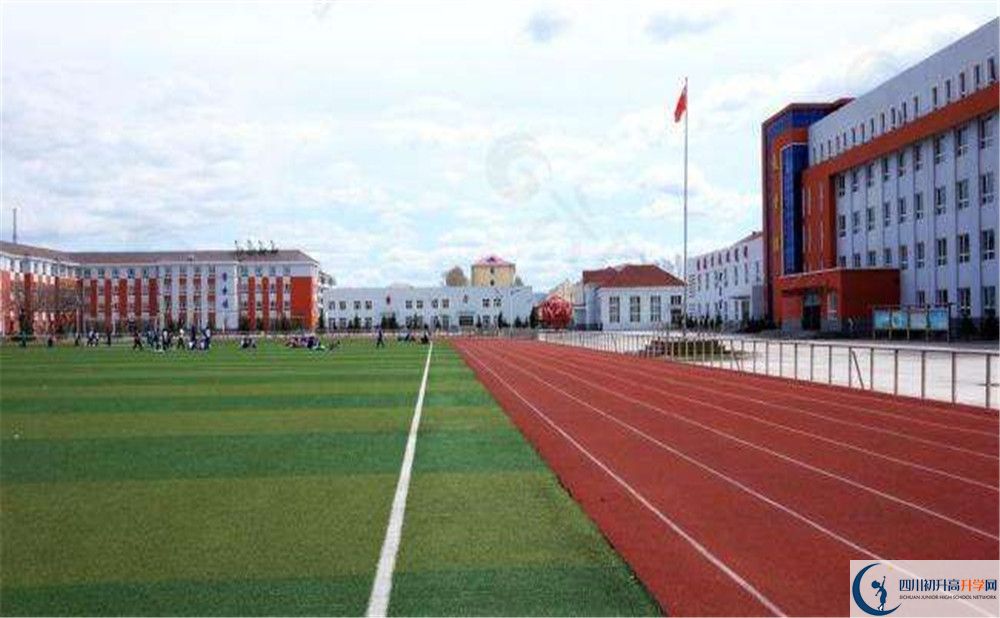 武胜飞龙中学2020年开学时间安排是怎么样的？