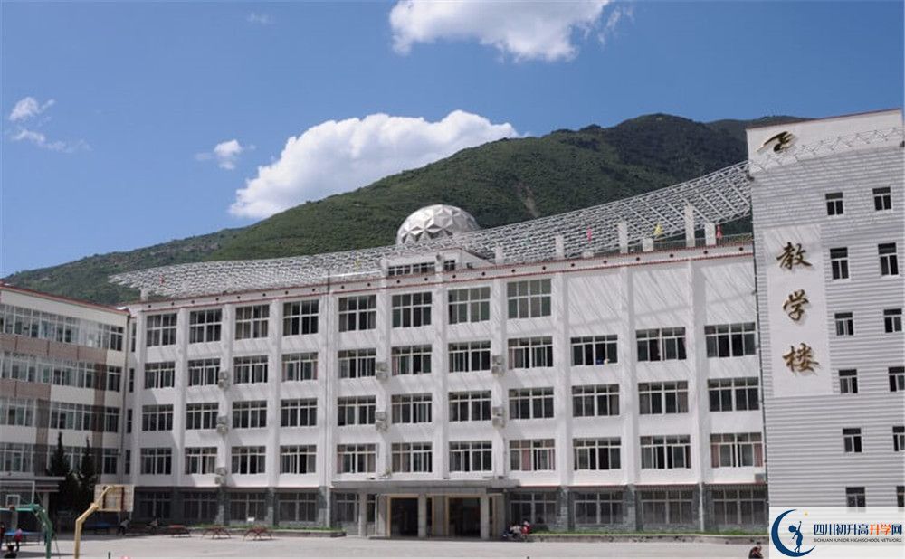 马尔康中学2020年开学时间安排是什么？