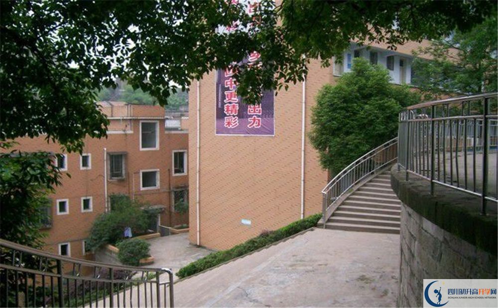 江安县第四中学今年的录取条件是否有变化？