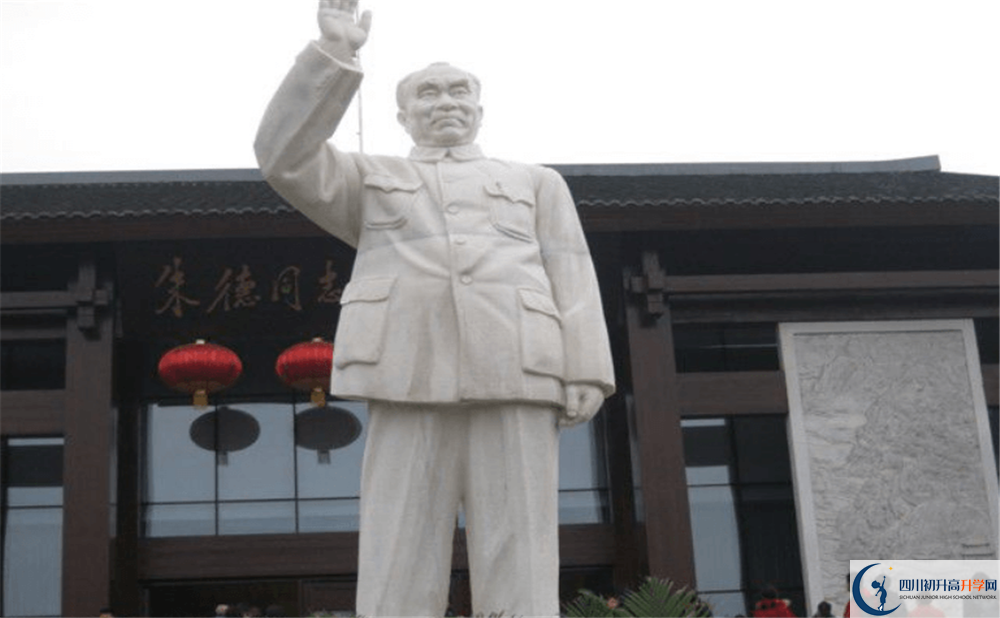 马鞍中学今年的录取条件是否有变化？