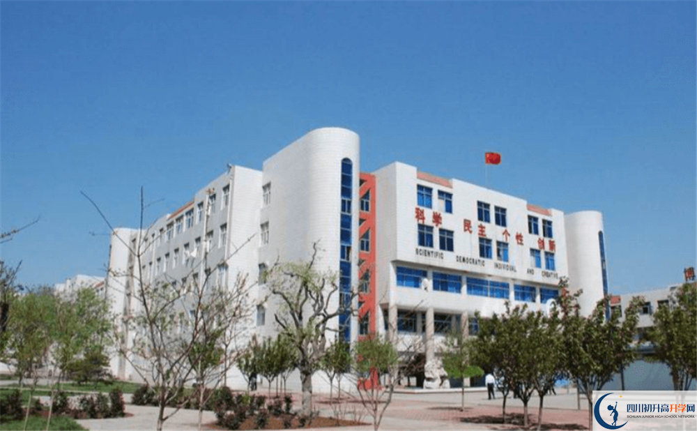 周口中学今年的录取条件是否有变化？