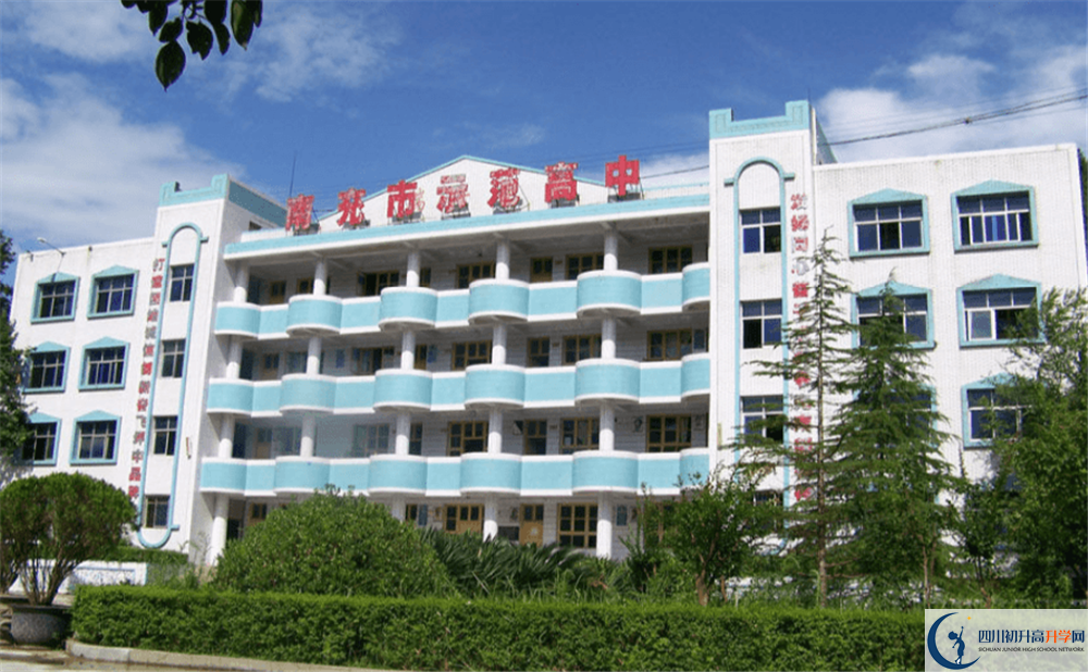南部大坪中学今年的录取条件是否有变化？