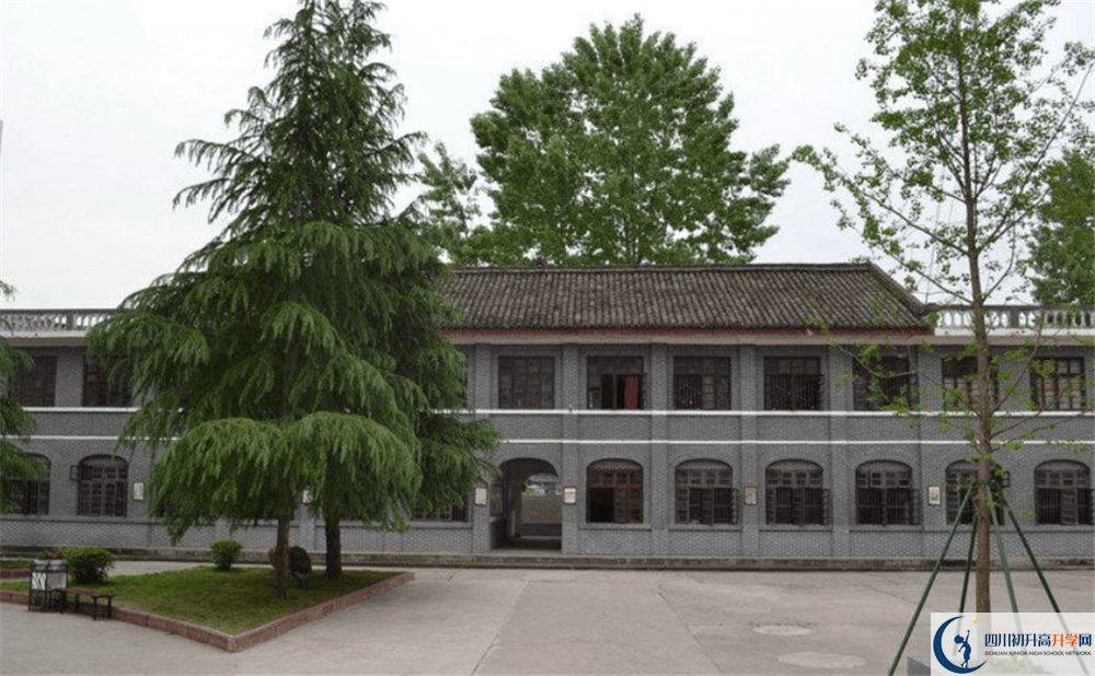 阆中市柏垭中学今年的录取条件是否有变化？