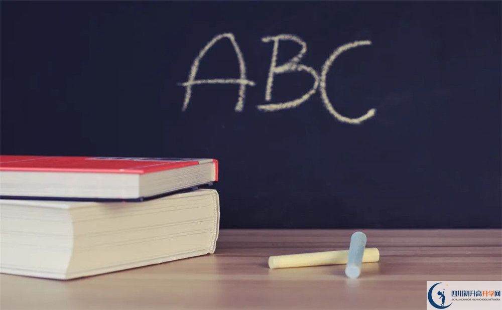 若尔盖藏文中学今年的录取条件是否有变化？