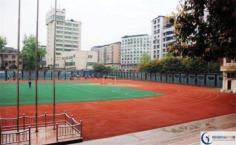 渠县第二中学今年的学费怎么收取，是否变化？