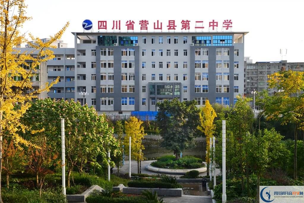 营山二中高三诊断考试时间怎么安排？