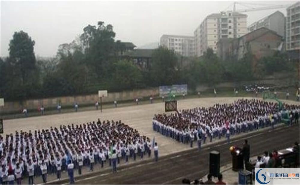 大竹县庙坝中学今年的录取条件是否有变化？
