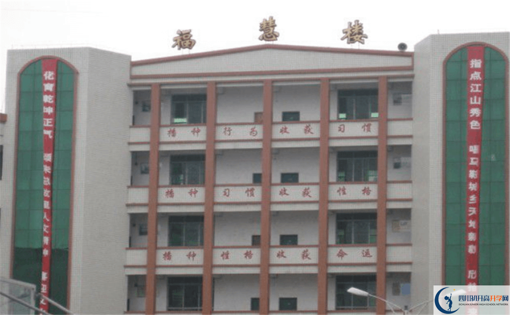 2020年马鞍中学中考考试时间是否有调整？