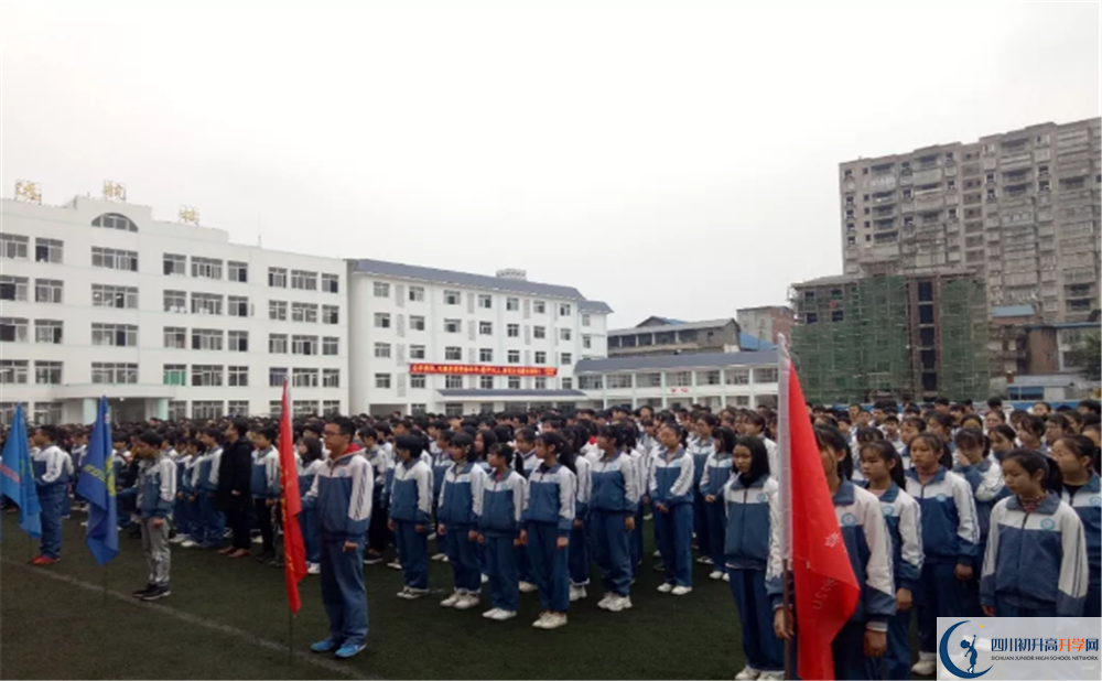 2020开江县普安中学录取线是否有调整？