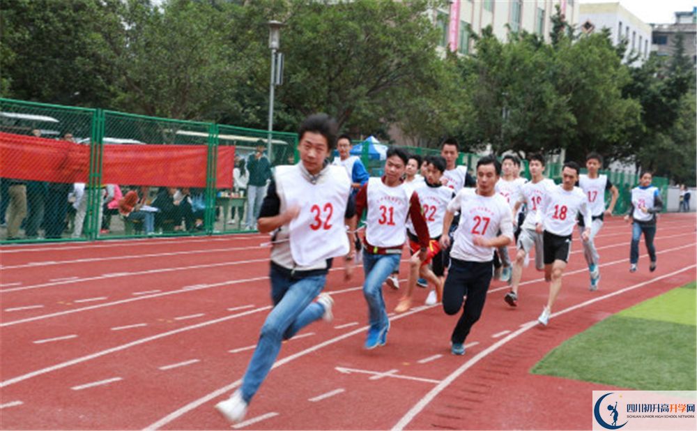 2020巴中市高级中学录取线是否有调整？