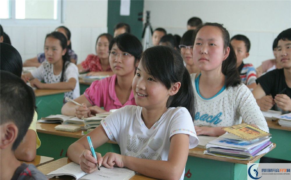 2020巴中市第五中学录取线是否有调整？
