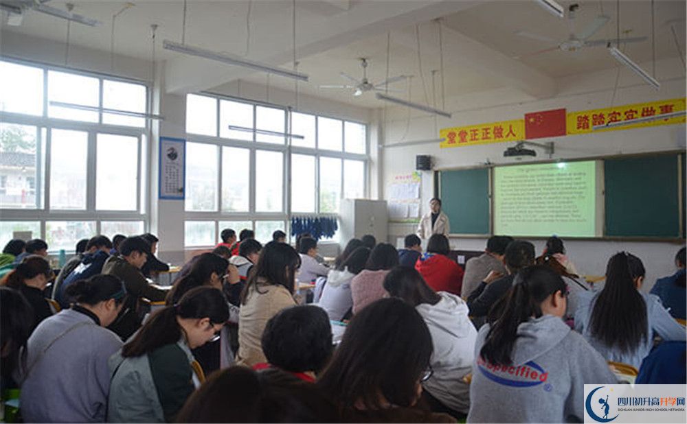 2020年曾口中学中考考试时间是否有调整？