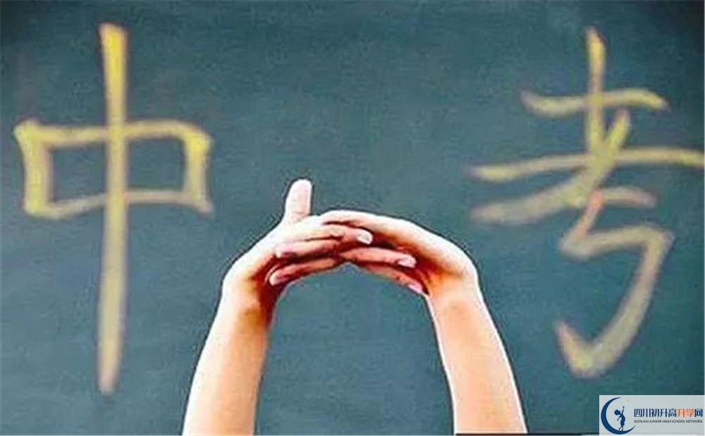 永乐中学今年招生时间安排，有什么变化？