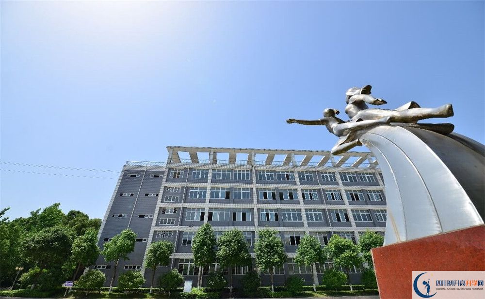 营山中学今年招生时间安排，有什么变化？