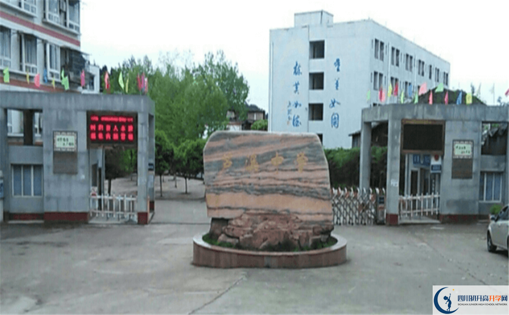芦溪中学今年招生时间安排，有什么变化？