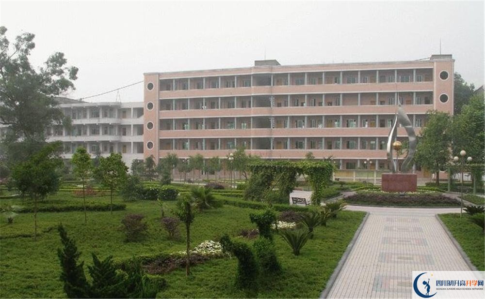 渠县三汇中学高三诊断考试时间怎么安排？