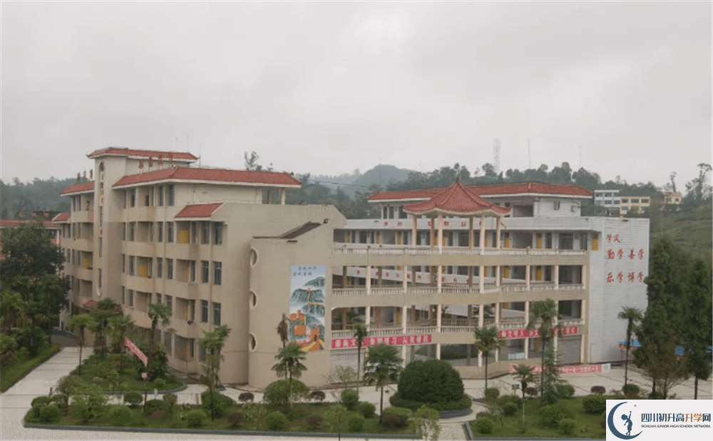大竹县庙坝中学高三诊断考试时间怎么安排？