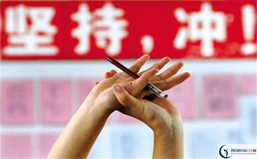 2020年四川省自贡市牛佛中学校初升高考试时间是否有调整？