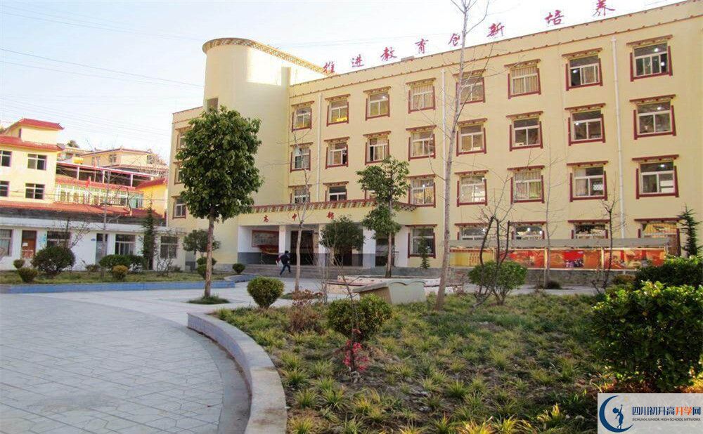 金川中学今年招生时间安排，有什么变化？