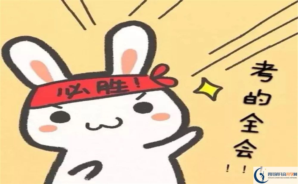 2020色达县中学初三毕业时间如何变化？