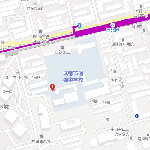 成都市通锦中学校地址在什么地方？