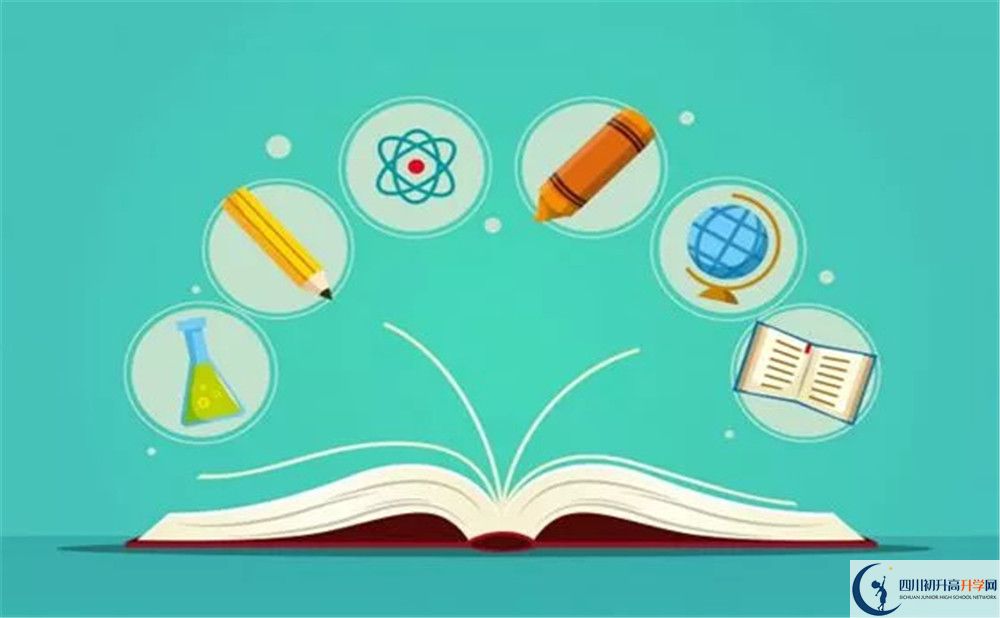 铧强中学2020暑假放假时间安排是怎样的？