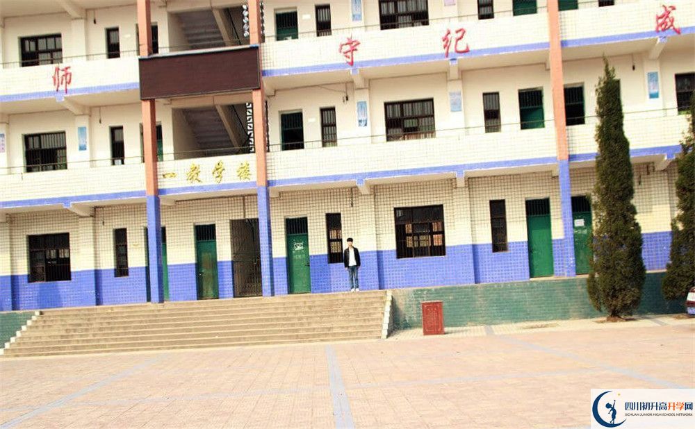 渠县清溪中学2020年报名考试时间是否有调整？