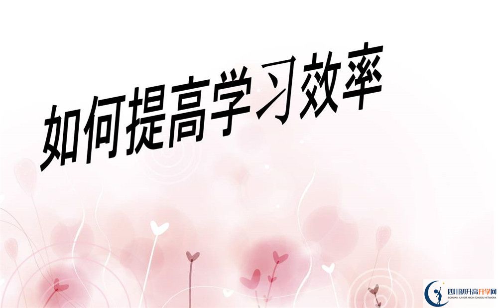内江十二中2020暑假放假时间安排是怎样的？
