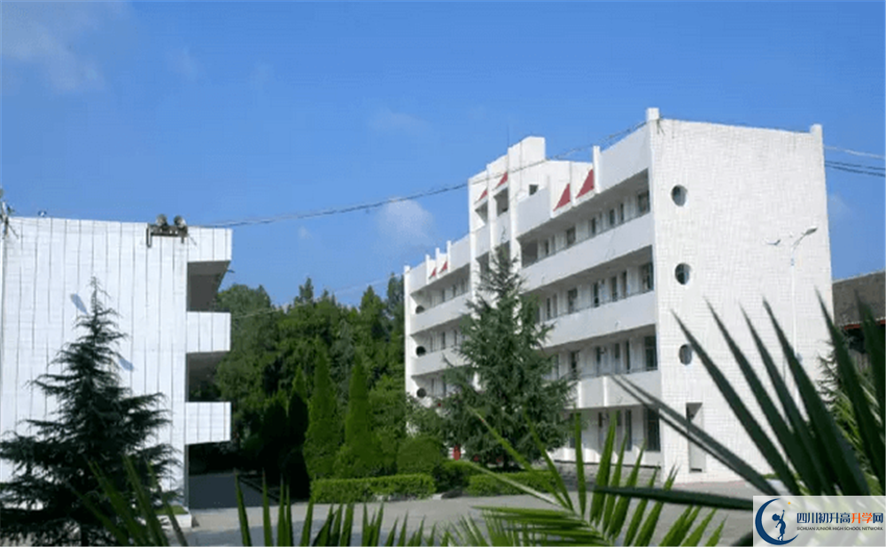 2020阆中市水观中学初升高录取线是否有调整？