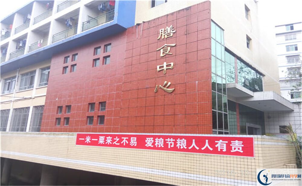 2020大竹县观音中学初升高录取线是否有调整？
