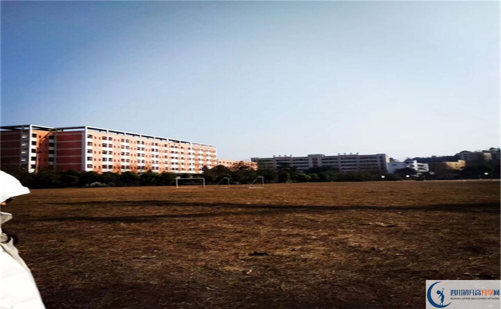 2020大竹县第二中学初升高录取线是否有调整？