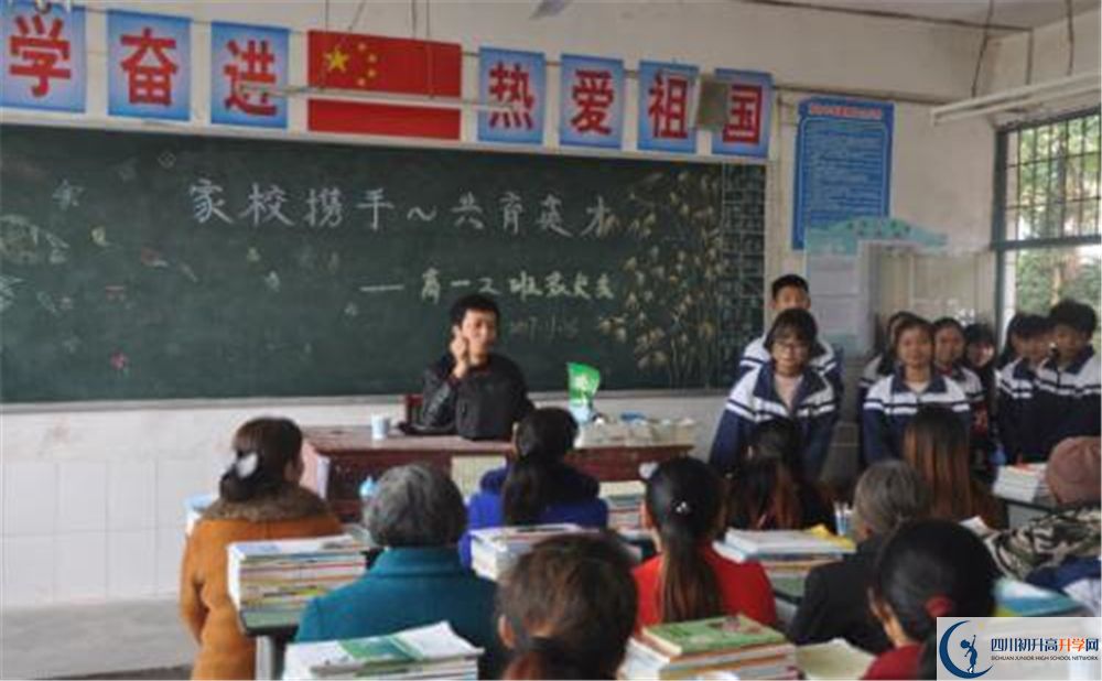 2020年开江县讲治中学初升高考试时间是否有调整？