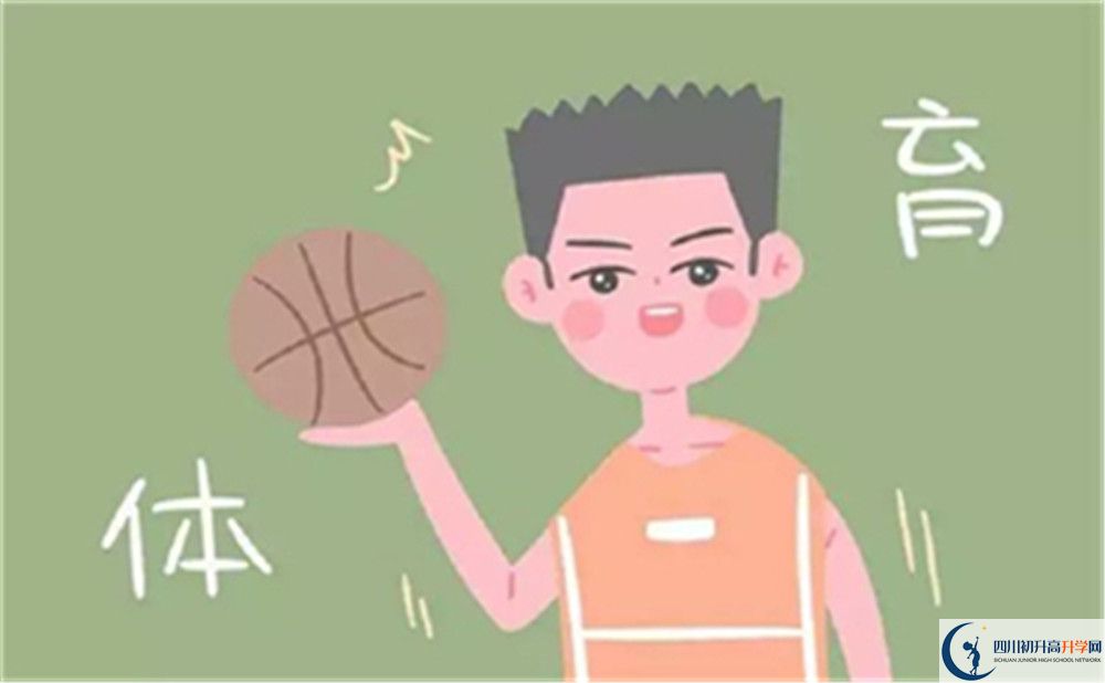 绵竹南轩中学2020年清华北大人数是多少？