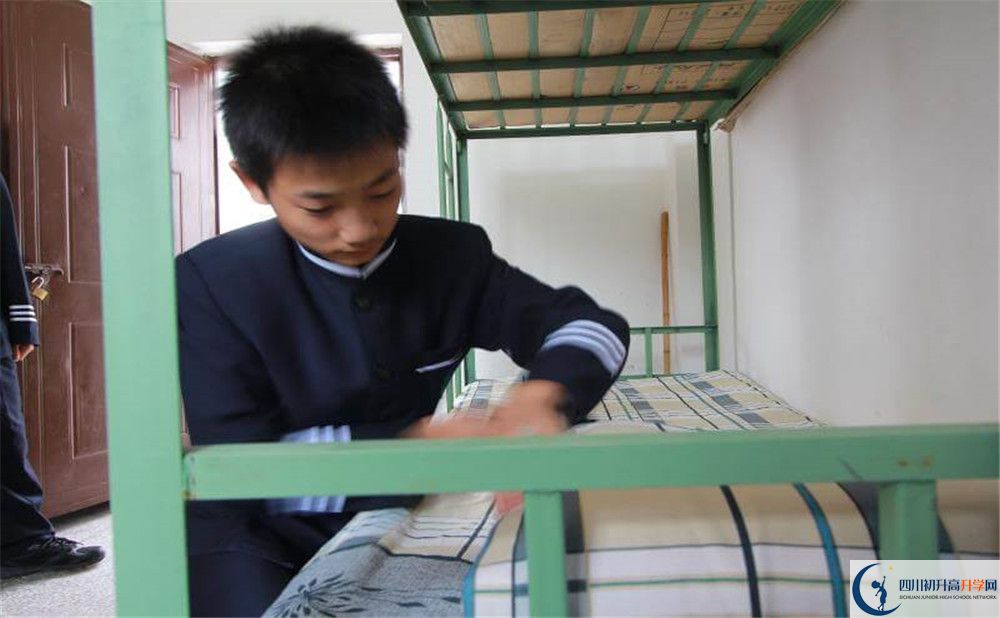 南江四中2020年报名考试时间是否有调整？