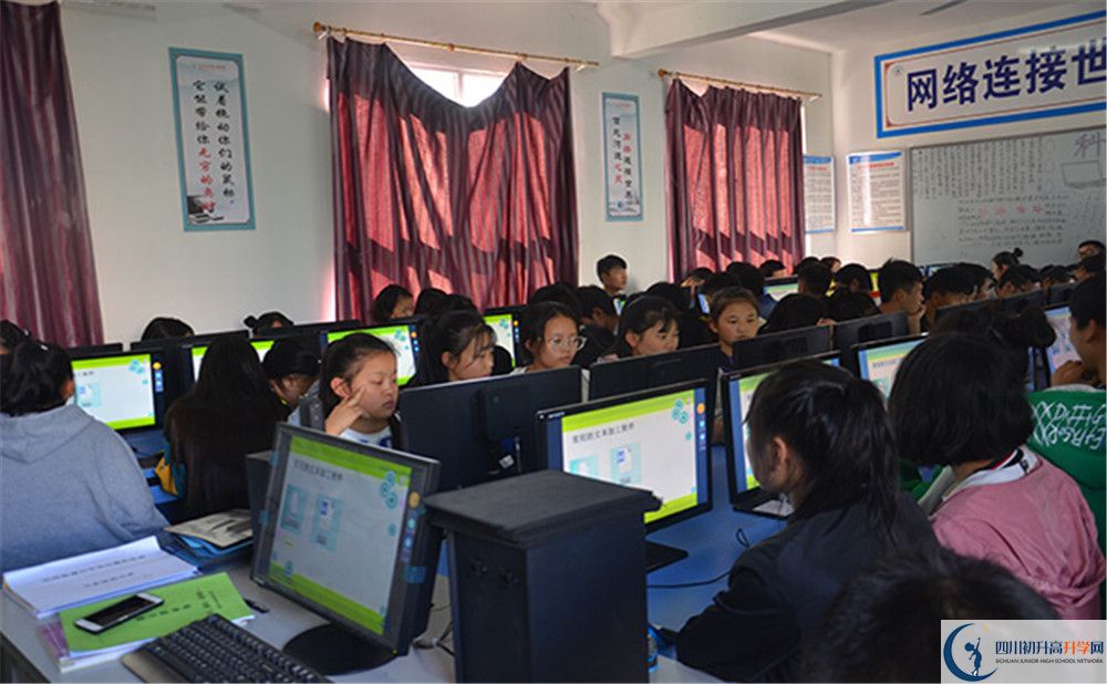 2020曾口中学初升高录取线是否有调整？