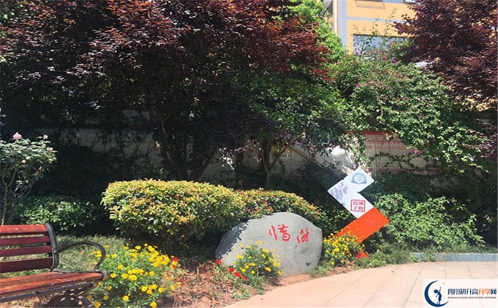 成都新世纪外国语学校升学率高不高？