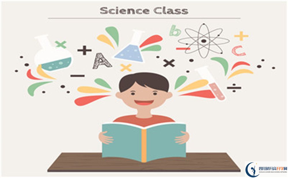 成都七中实验学校升学率高不高？
