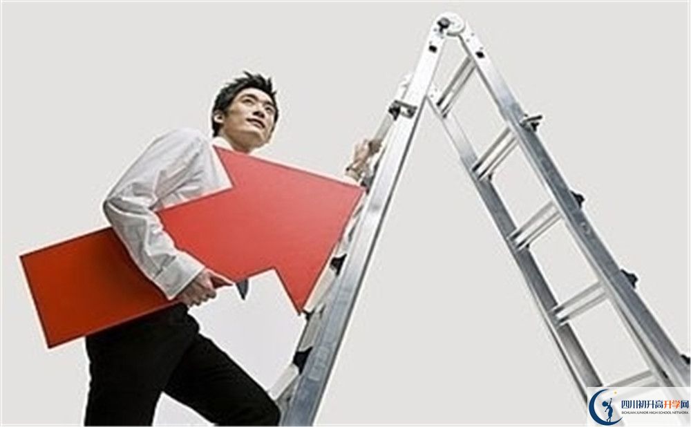 双流艺体中学升学率高吗？