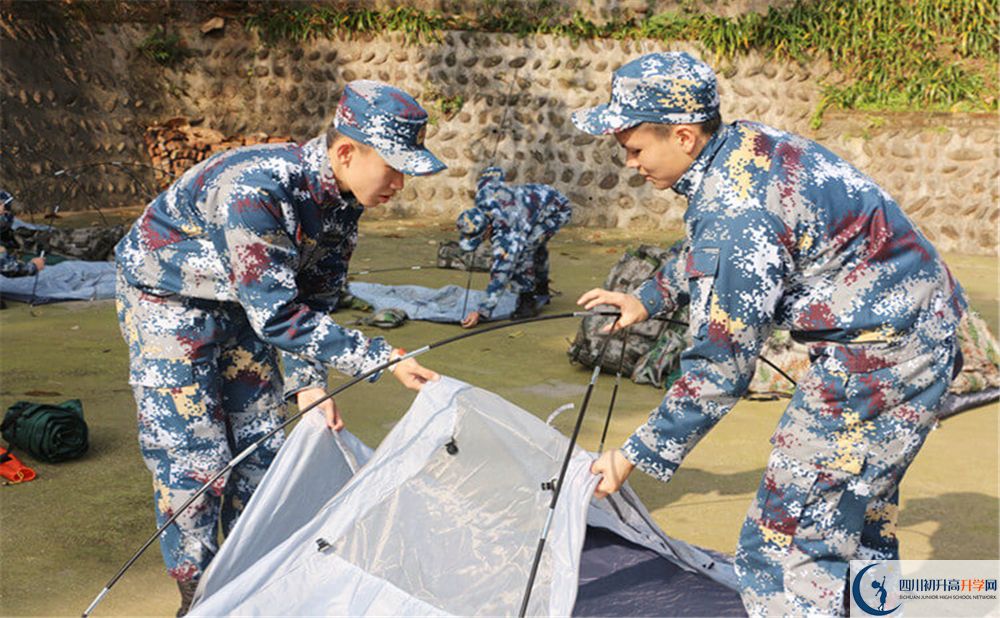 成都市十二中（四川大学附属中学）学费是多少钱？