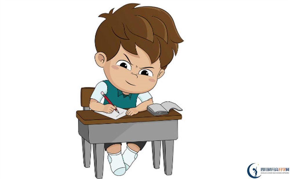 2020年四川成都西藏中学学费是多少？