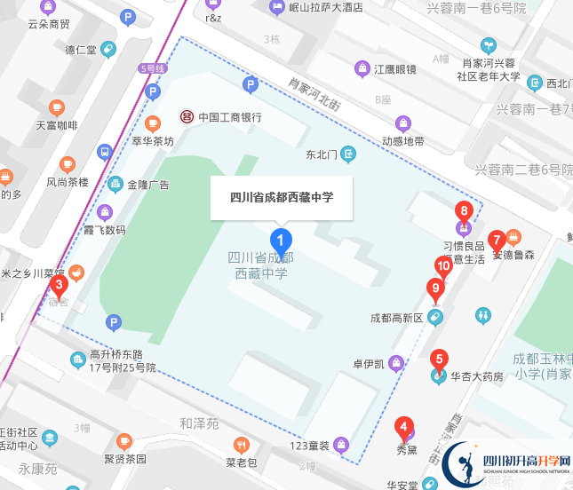 西藏中学地址在哪里？