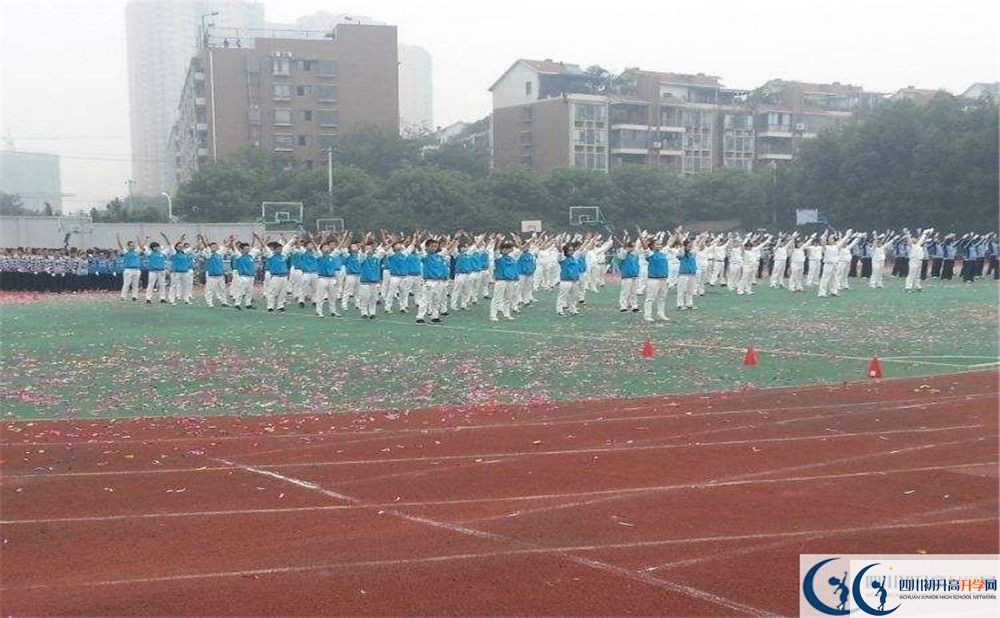 成都龙泉师大一中2020年地址在什么地方？
