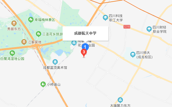 成都航天中学在哪里？